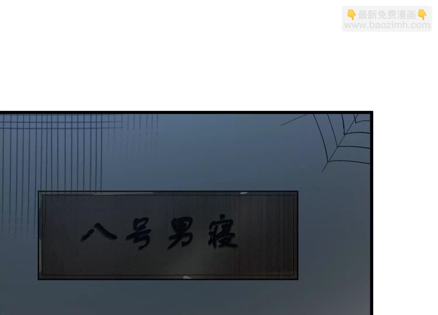 第27话  正式入学(1/4)-第60话