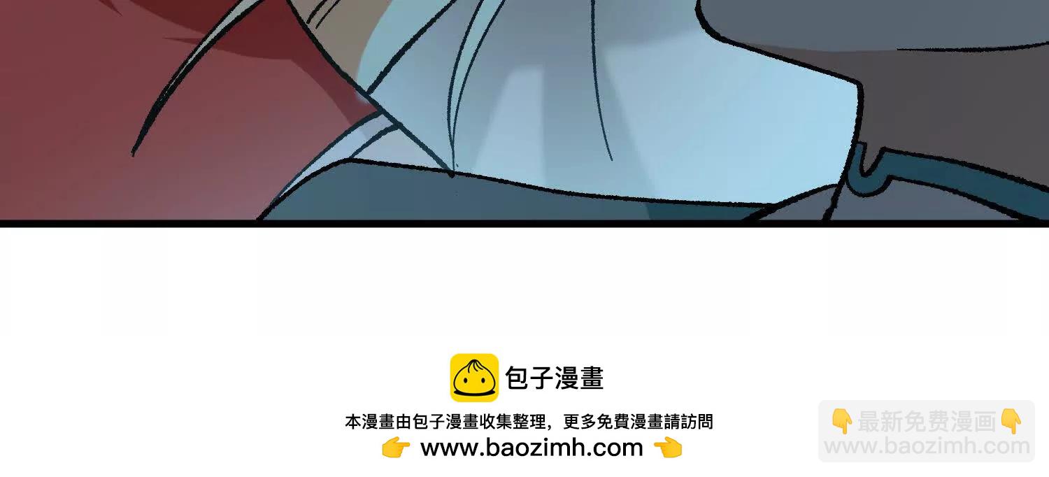 第27话  正式入学(1/4)-第60话