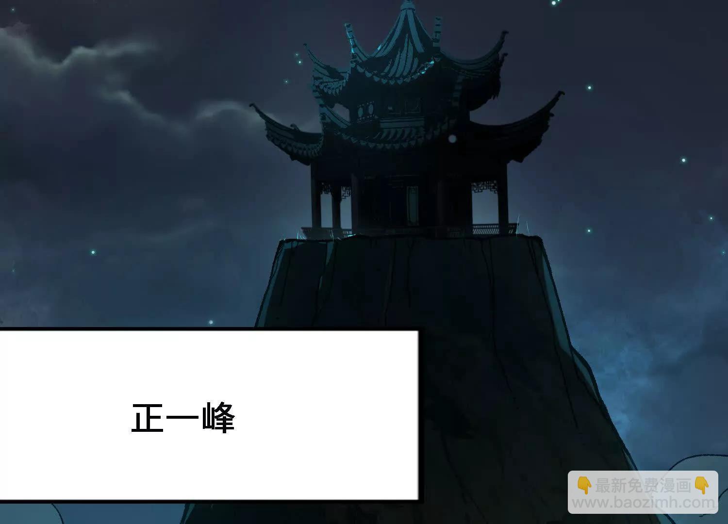 第27话  正式入学(1/4)-第60话