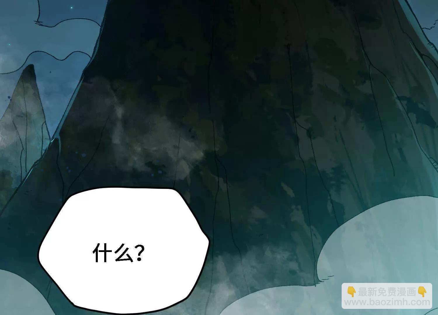 第27话  正式入学(1/4)-第60话