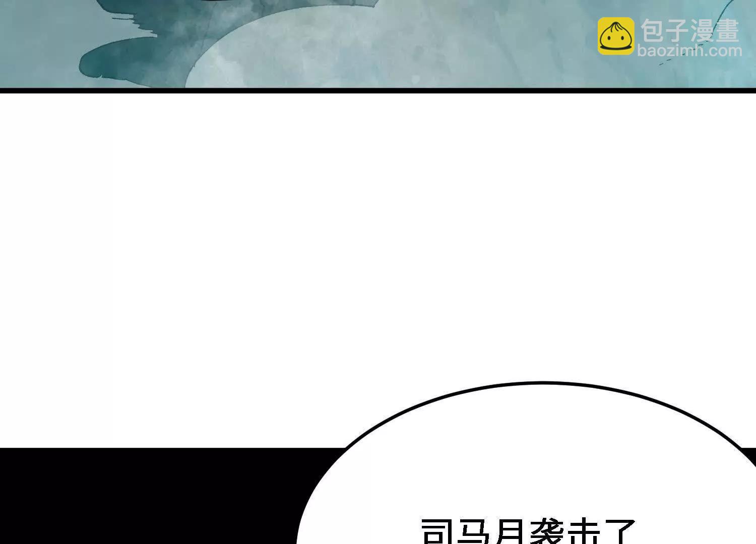 第27话  正式入学(1/4)-第60话