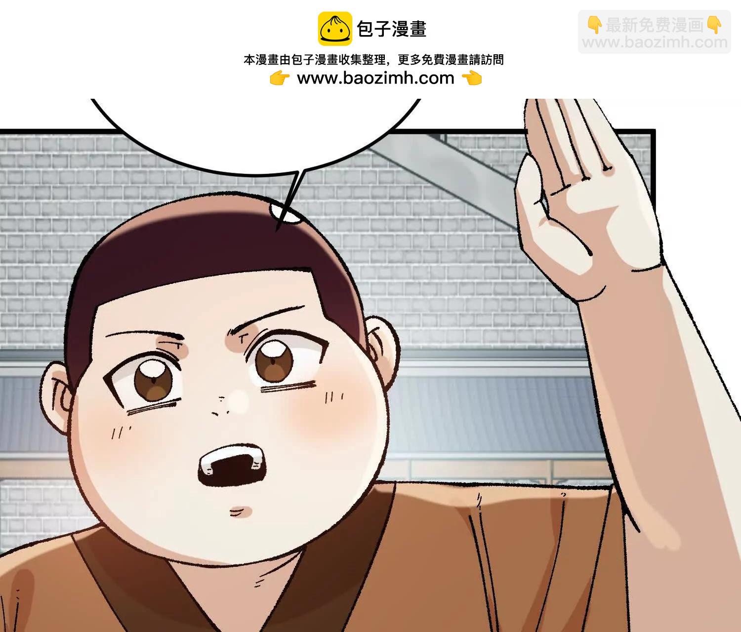 第29话  训练(1/4)-第30话