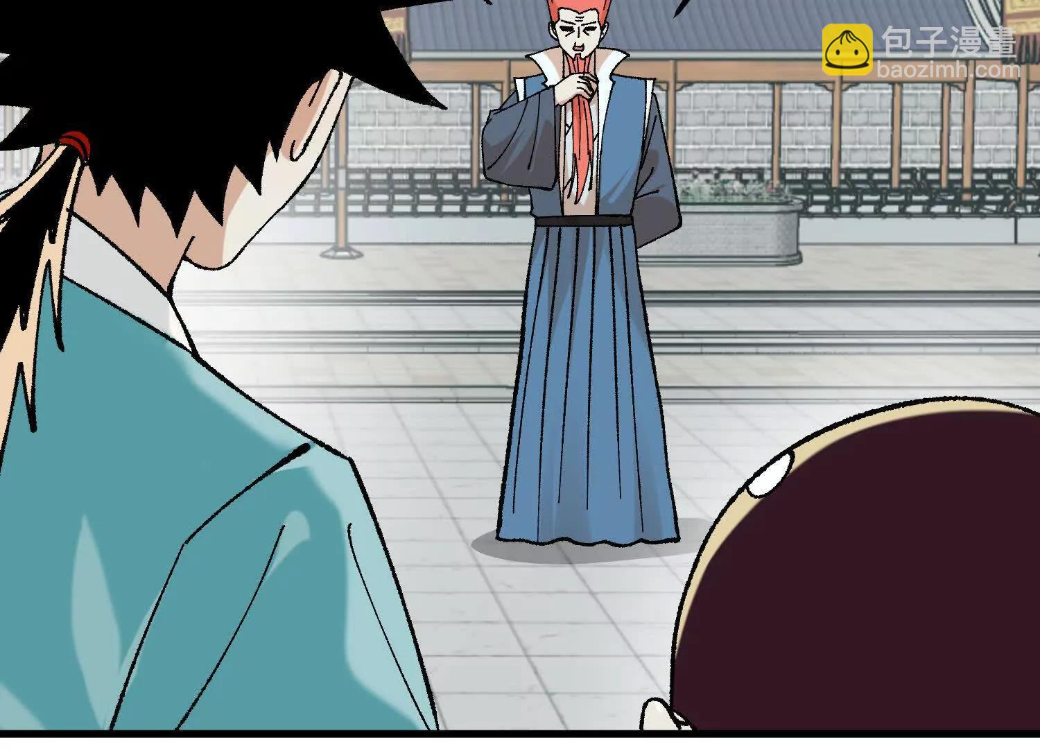 第29话  训练(1/4)-第30话