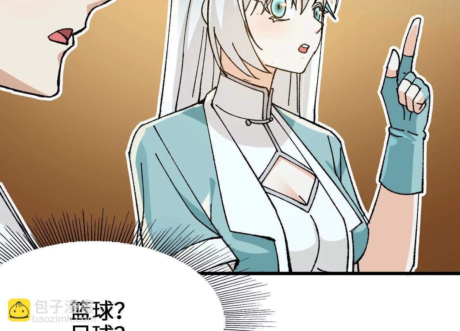 第29话  训练(1/4)-第30话