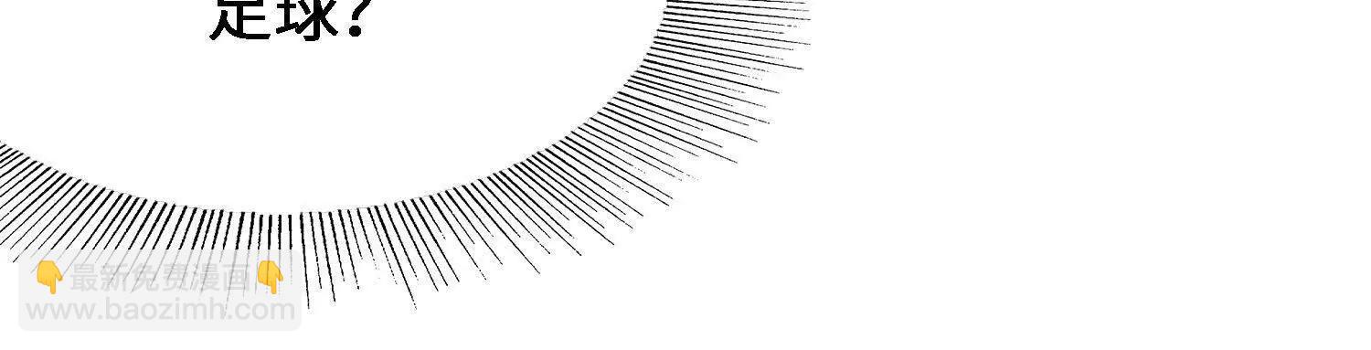 第29话  训练(1/4)-第30话