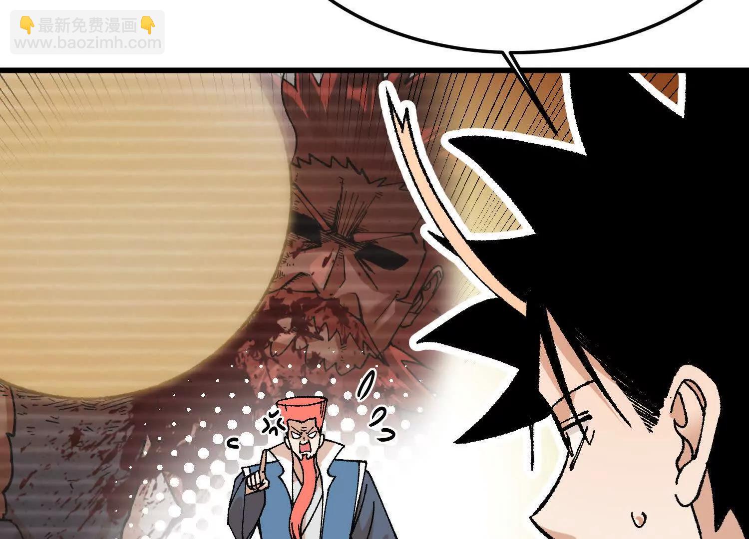 第29话  训练(1/4)-第30话