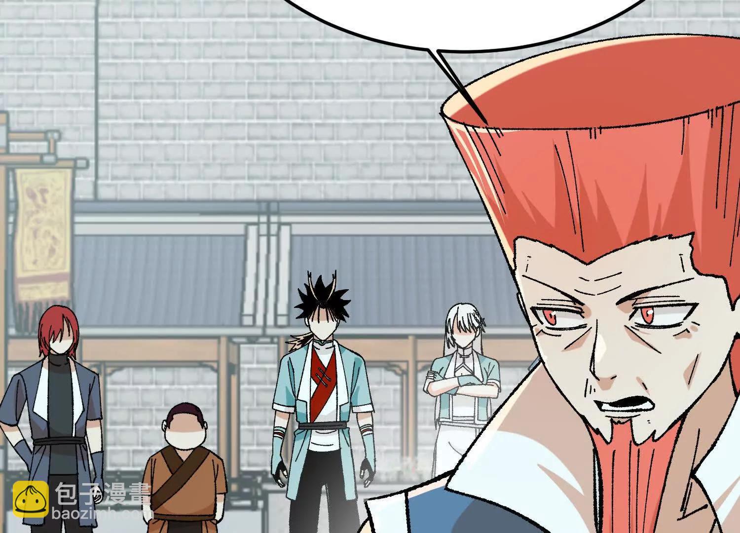 第29话  训练(1/4)-第30话