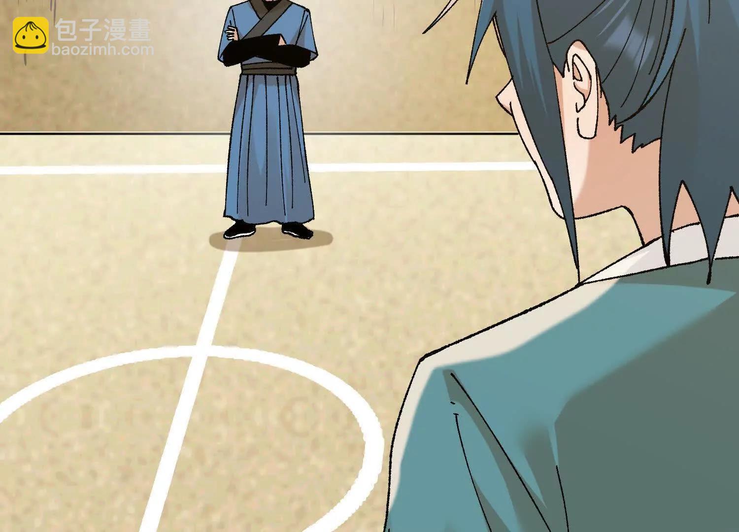 第31话  破釜沉舟(1/5)-第32话