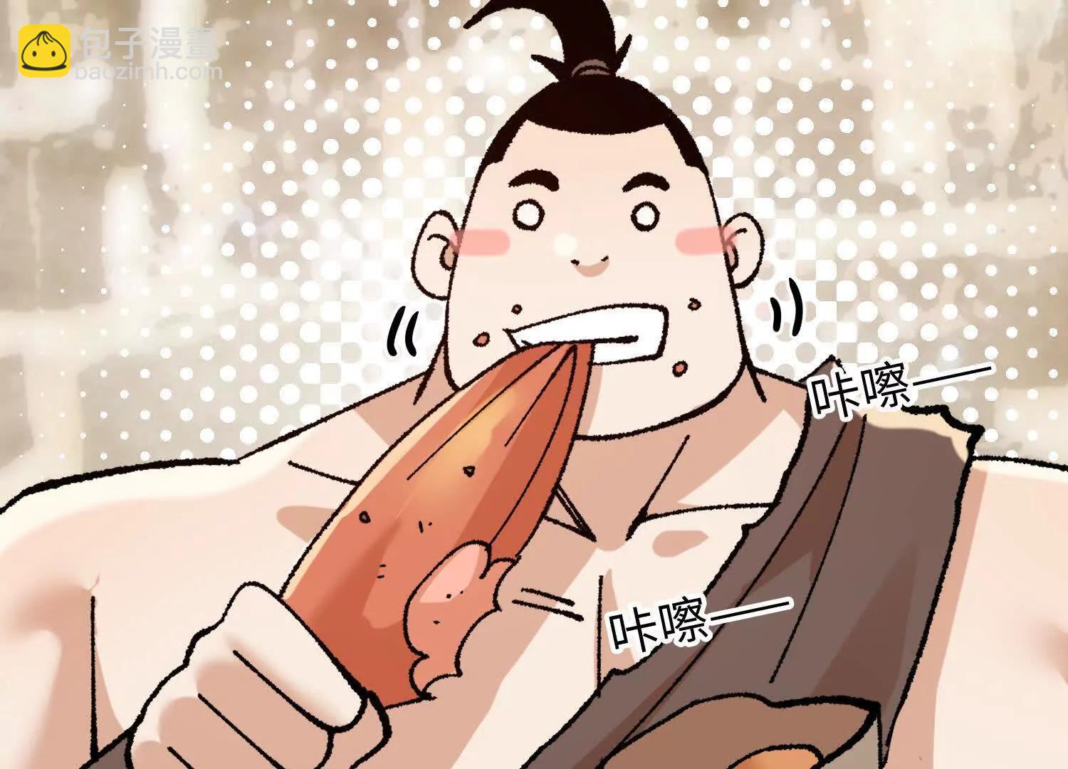 第31话  破釜沉舟(1/5)-第32话