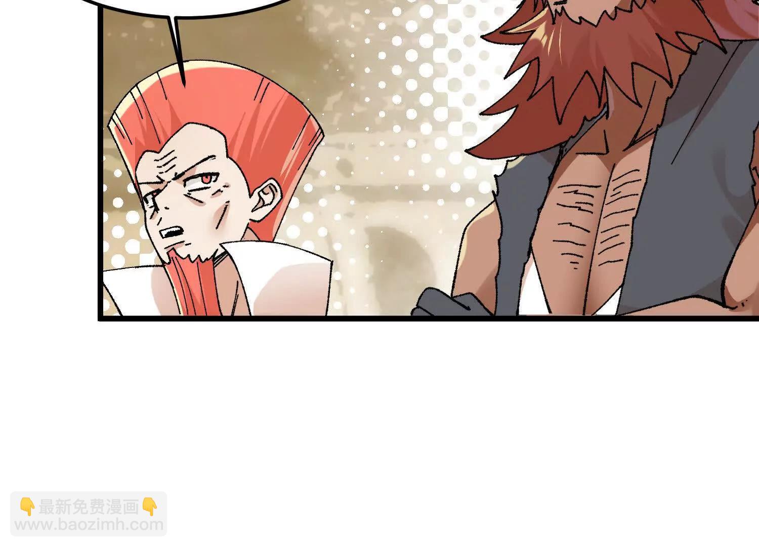 第31话  破釜沉舟(1/5)-第32话