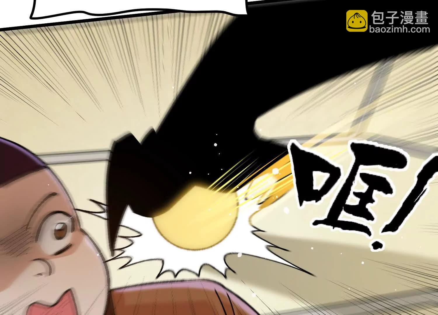 第31话  破釜沉舟(1/5)-第32话