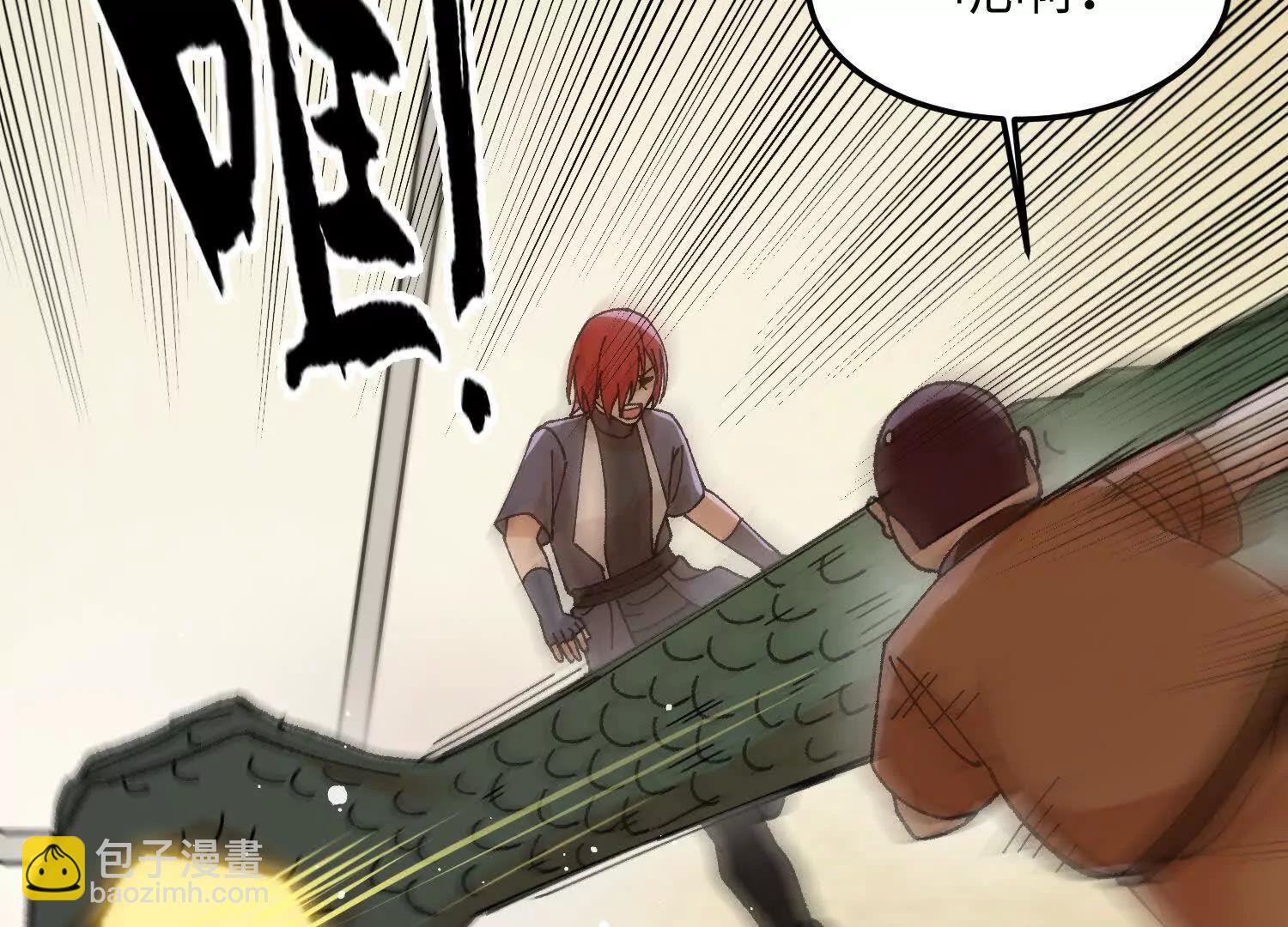 第31话  破釜沉舟(1/5)-第32话