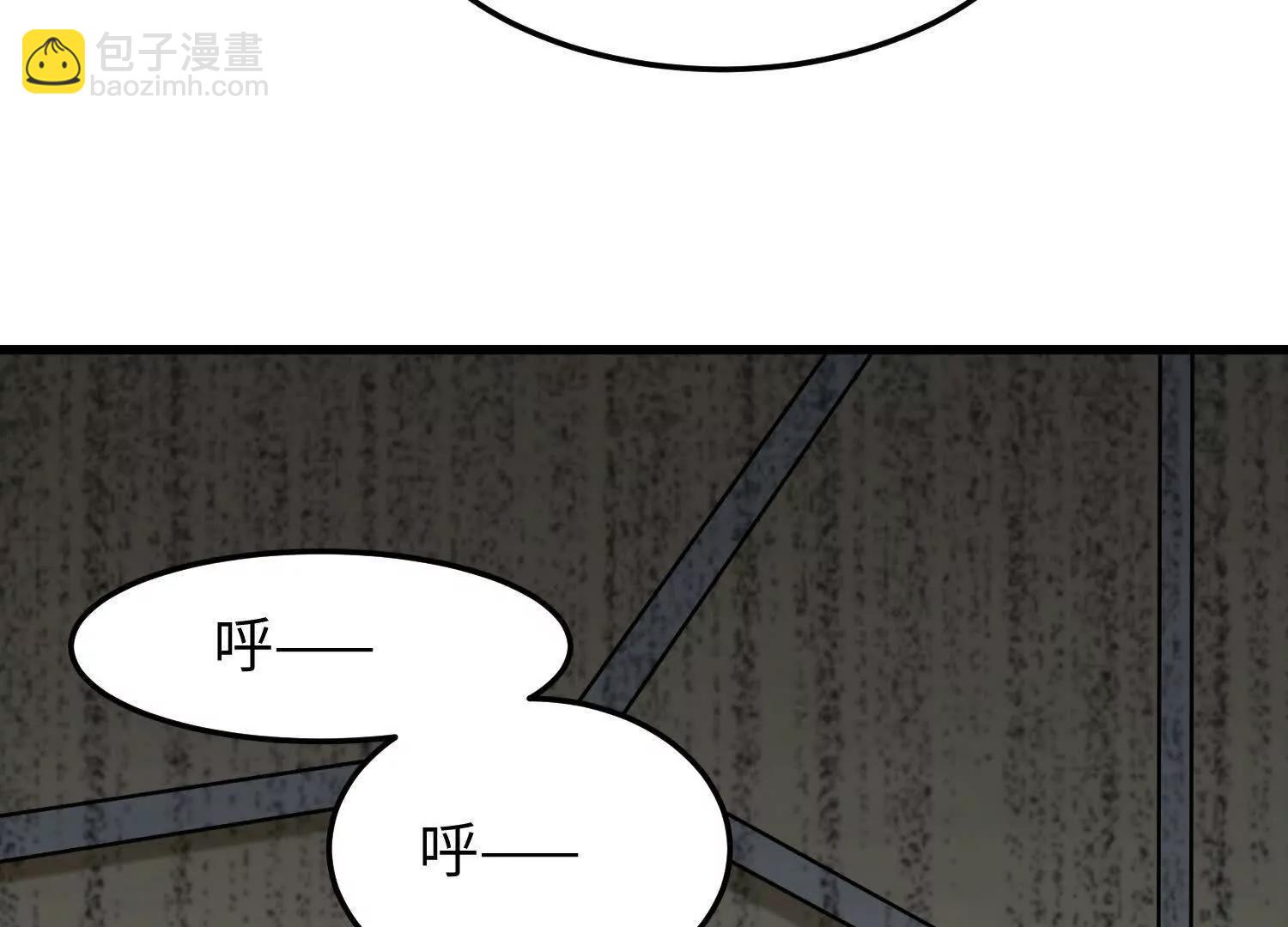 第31话  破釜沉舟(1/5)-第32话