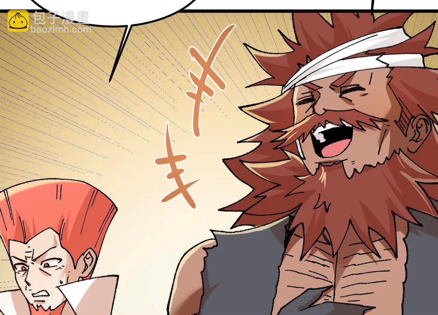 第31话  破釜沉舟(1/5)-第32话