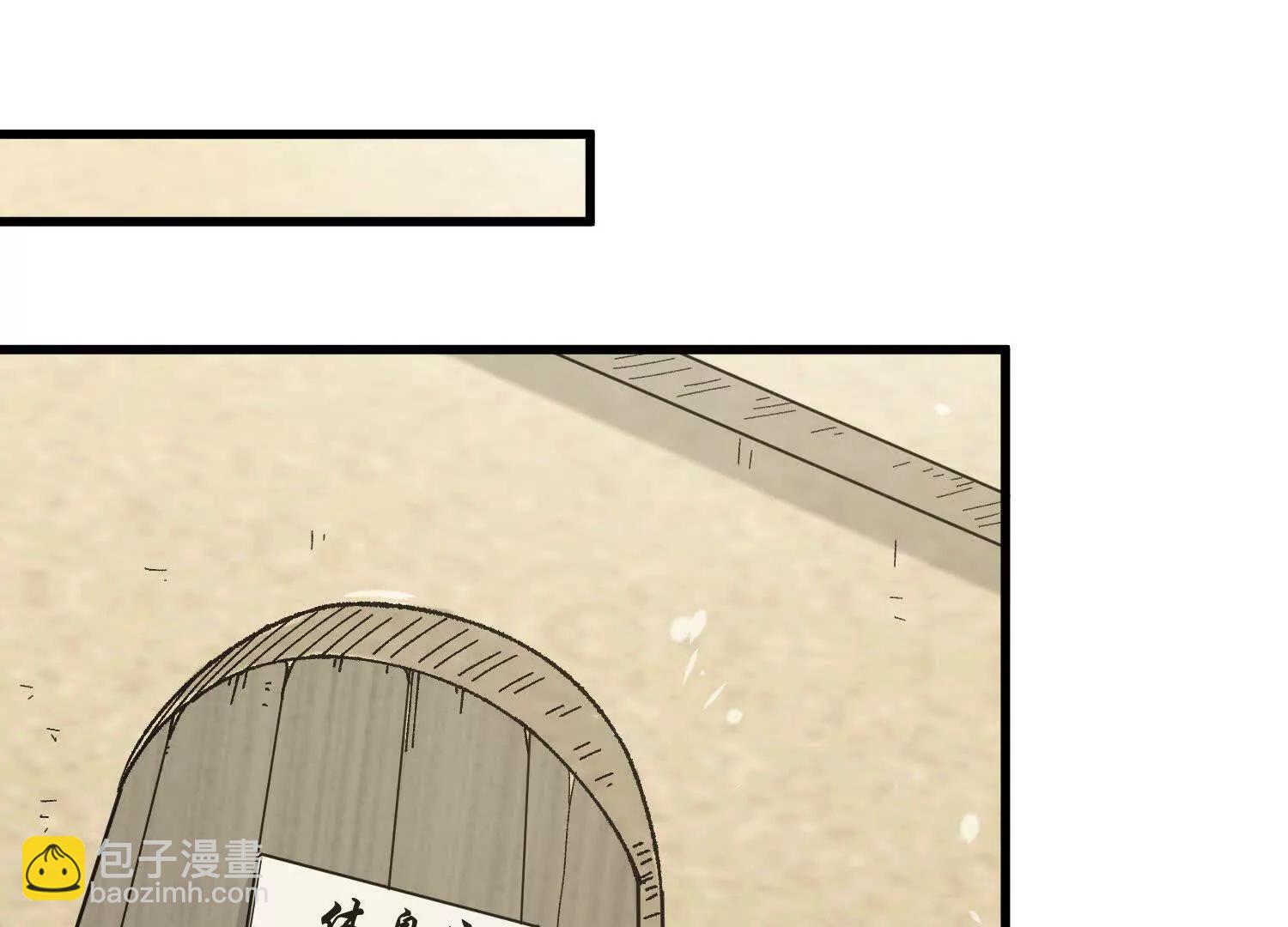 第31话  破釜沉舟(1/5)-第32话