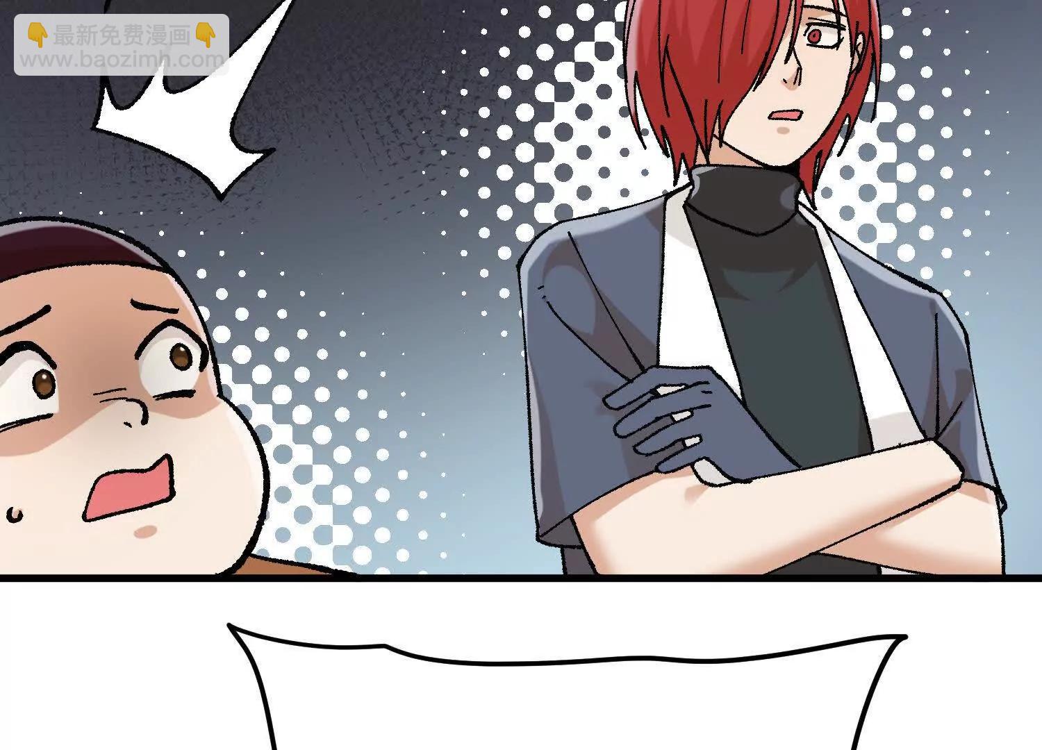 第31话  破釜沉舟(1/5)-第32话