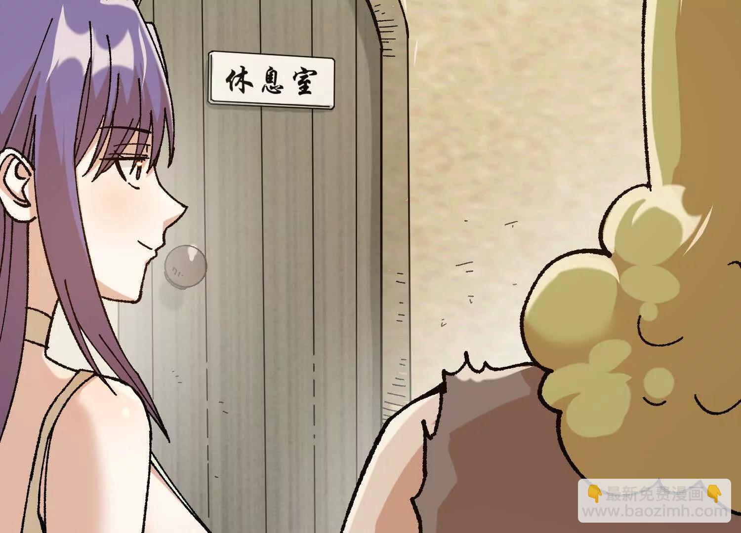 第31话  破釜沉舟(1/5)-第32话