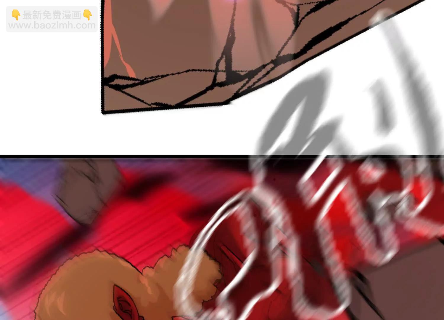 第33话  不甘(1/4)-第34话