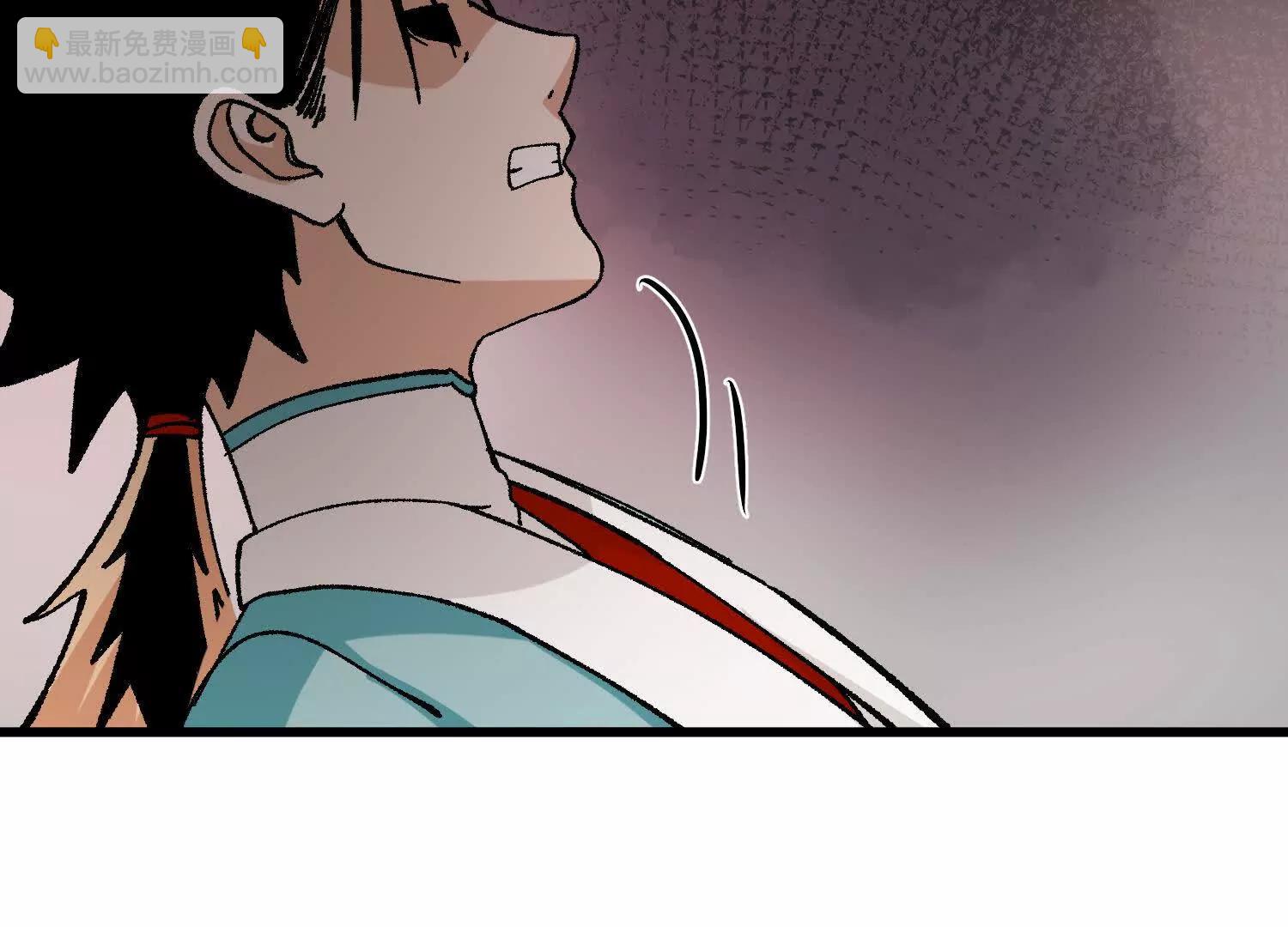 第33话  不甘(1/4)-第34话