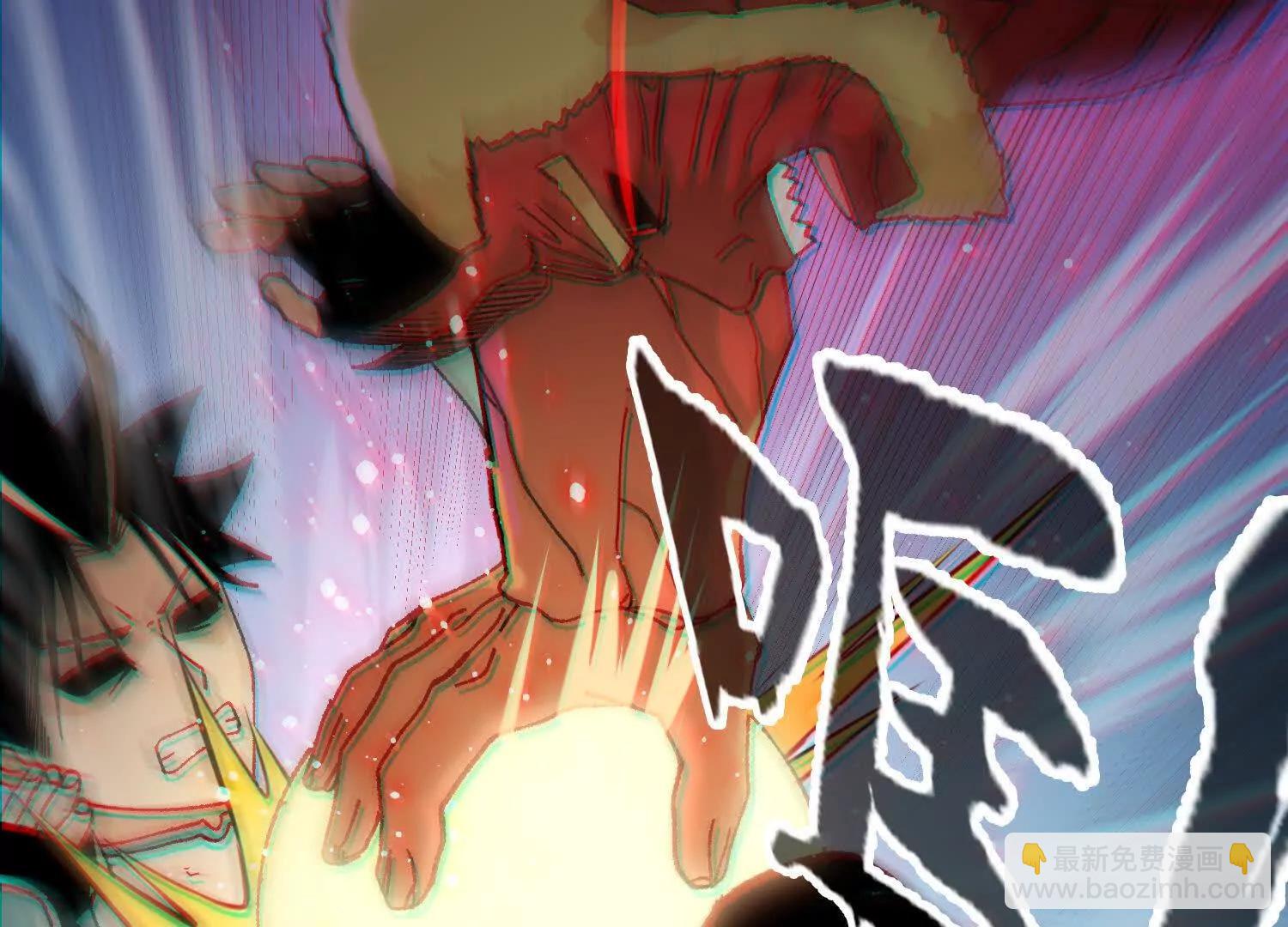 第33话  不甘(1/4)-第34话