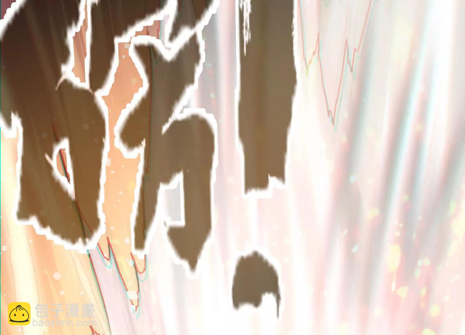 第33话  不甘(1/4)-第34话