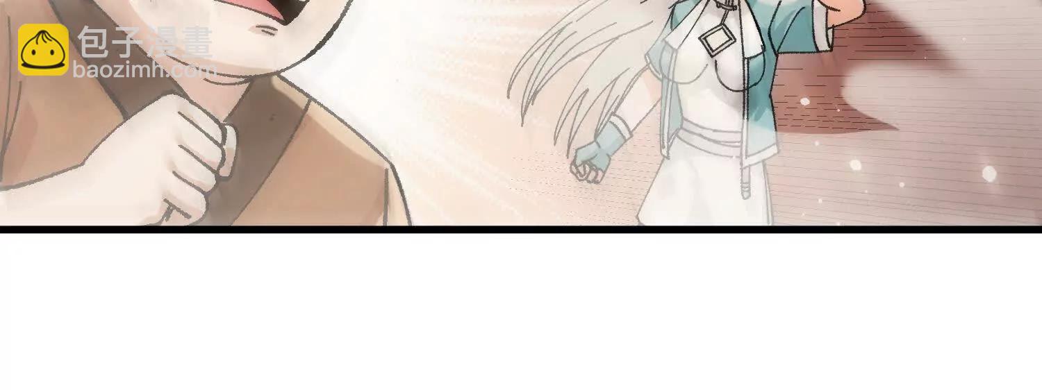 第33话  不甘(1/4)-第34话