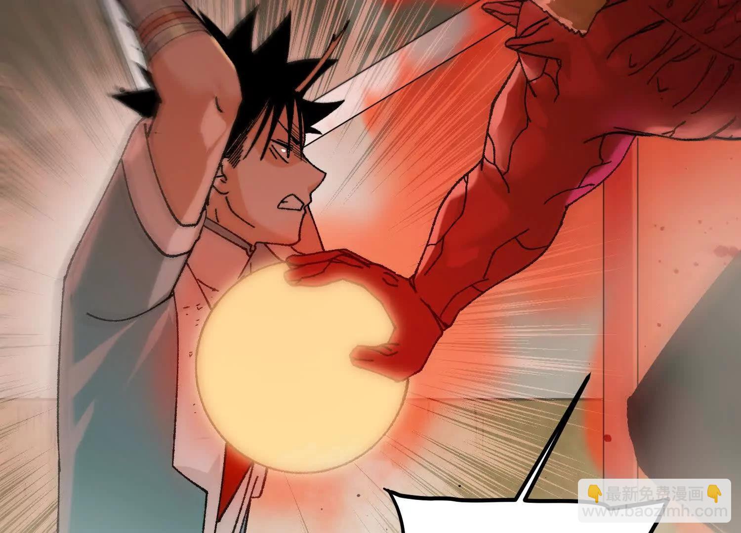 第33话  不甘(1/4)-第34话