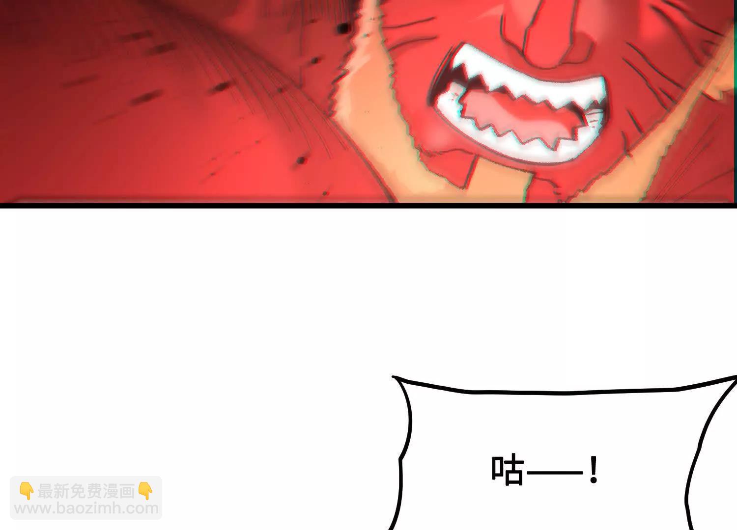 第33话  不甘(1/4)-第34话