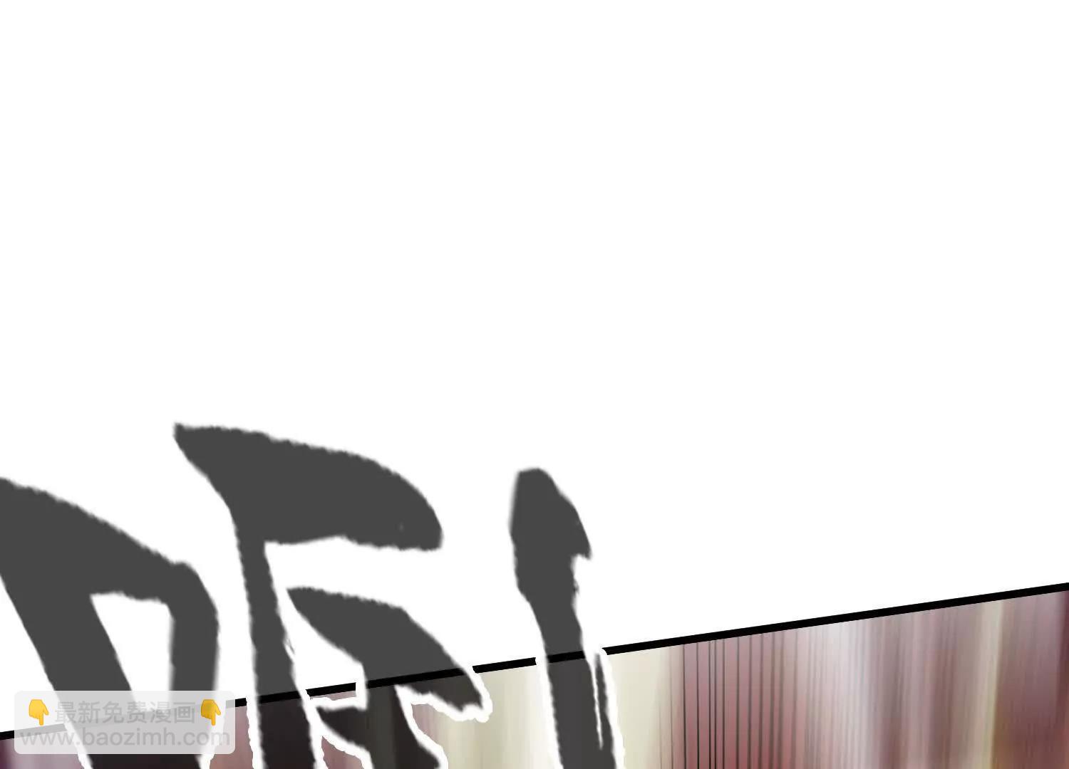 第33话  不甘(1/4)-第34话