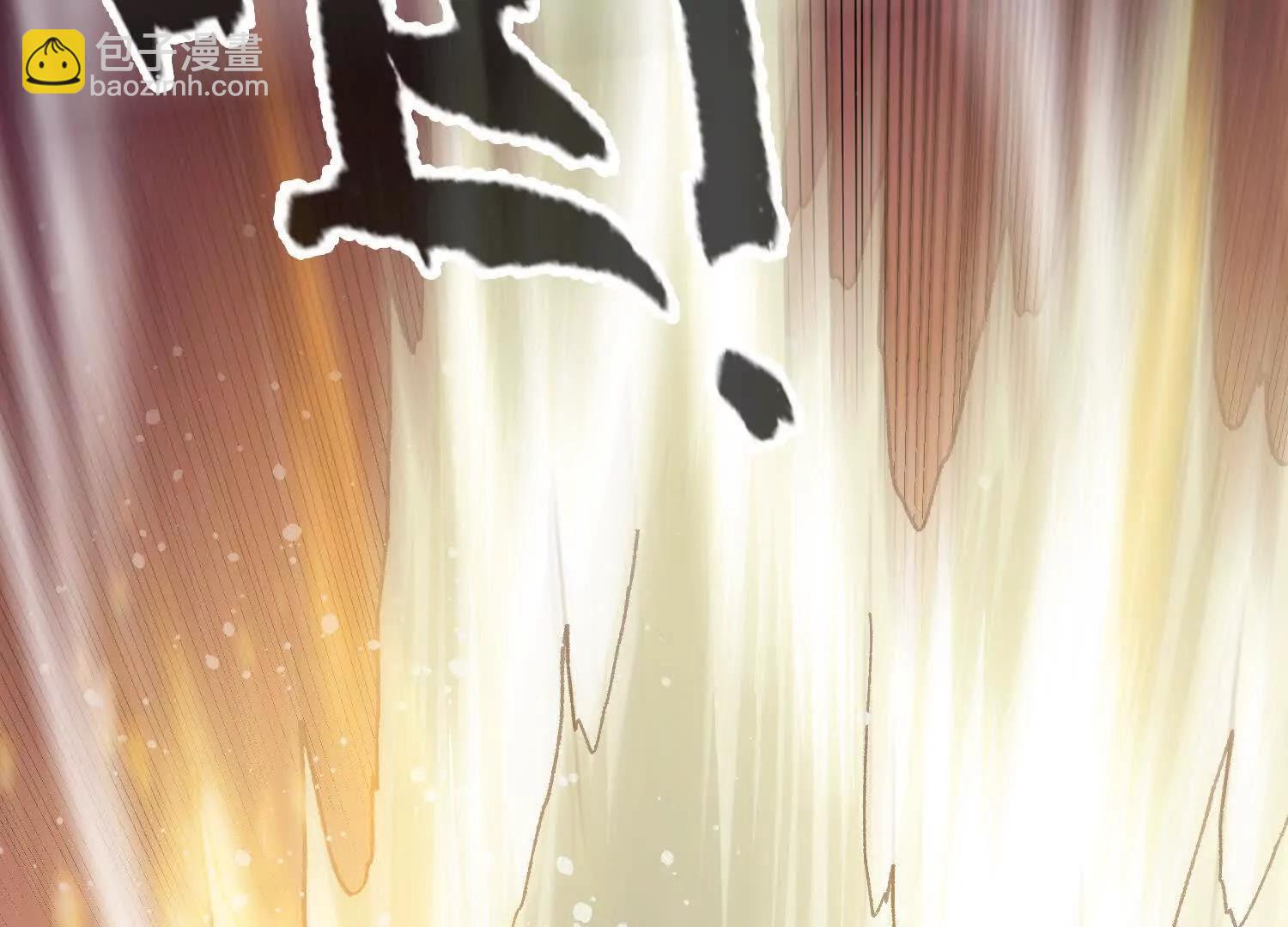 第33话  不甘(1/4)-第34话