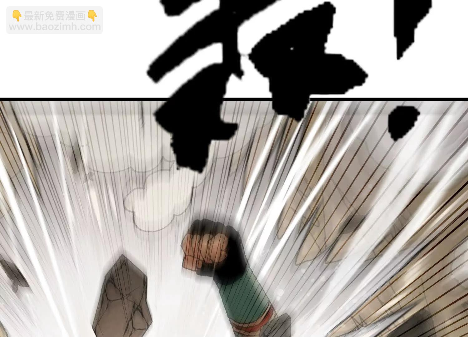 第35话  师徒情谊(1/4)-第36话