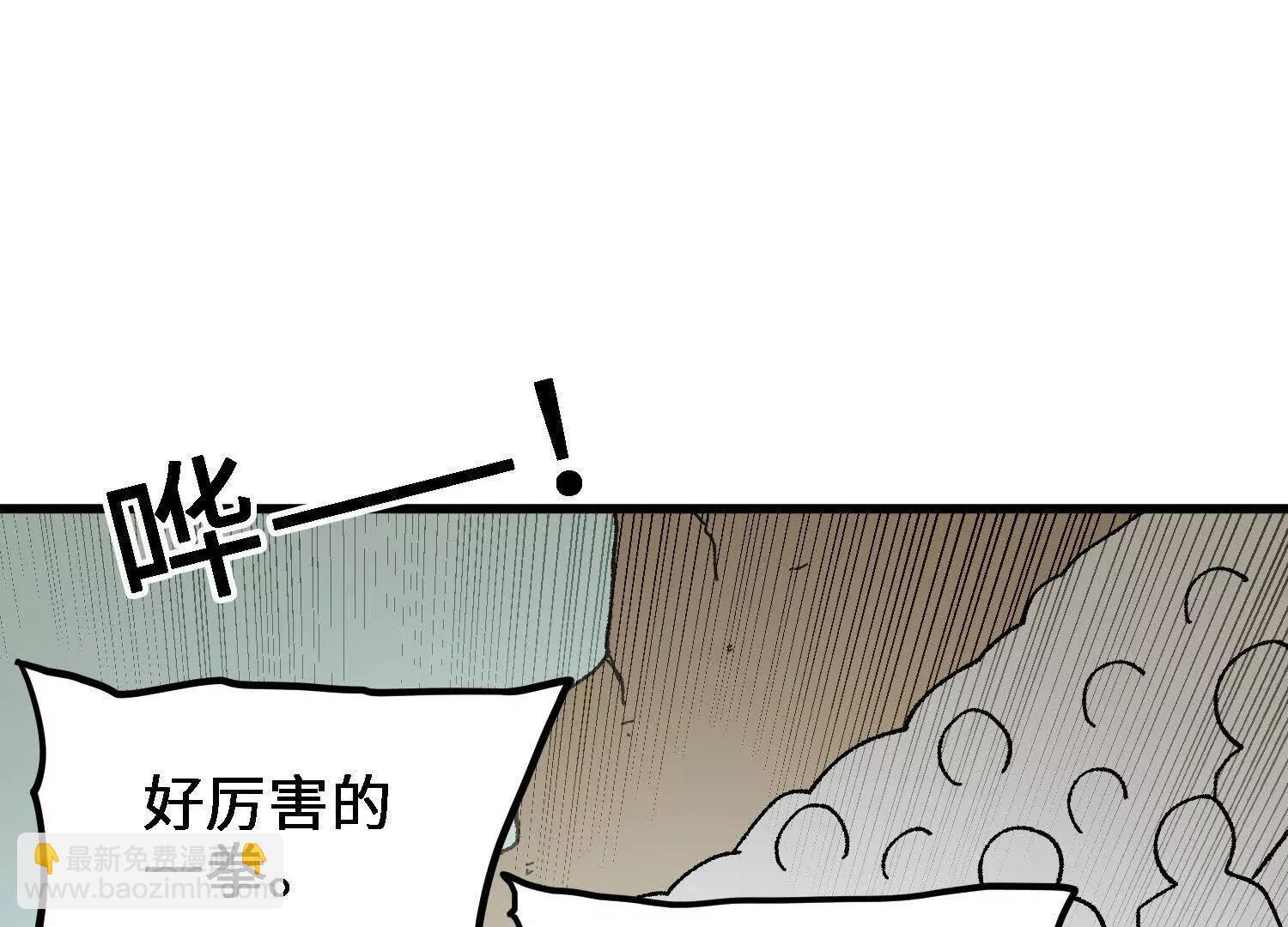 第35话  师徒情谊(1/4)-第36话