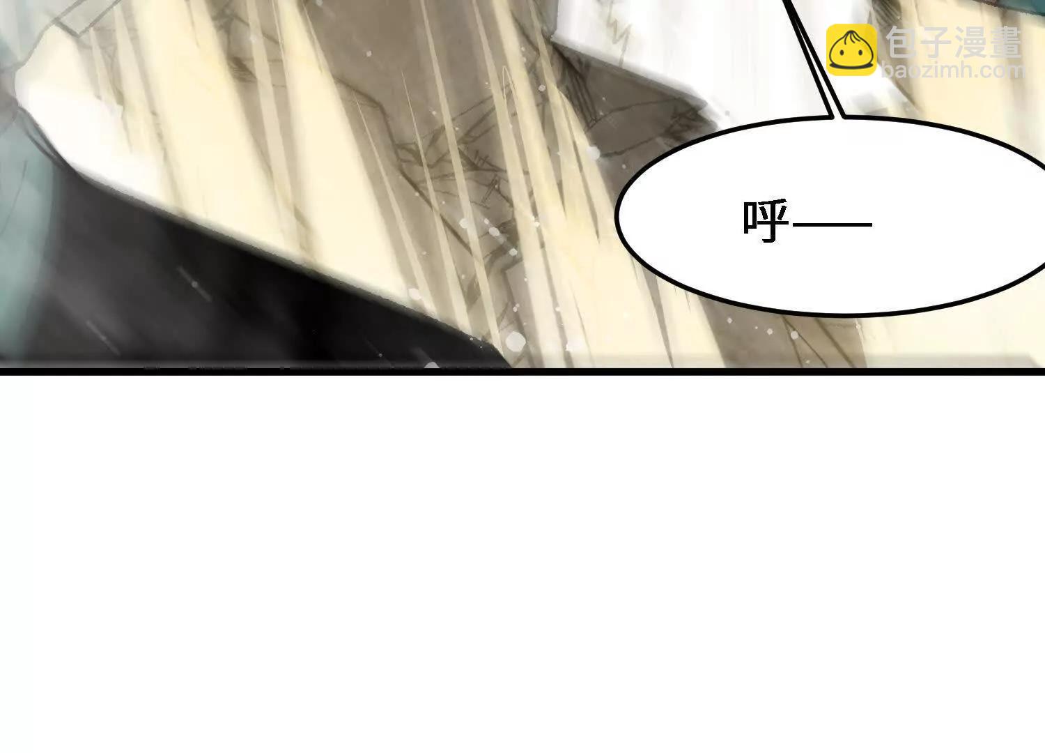 第35话  师徒情谊(1/4)-第36话