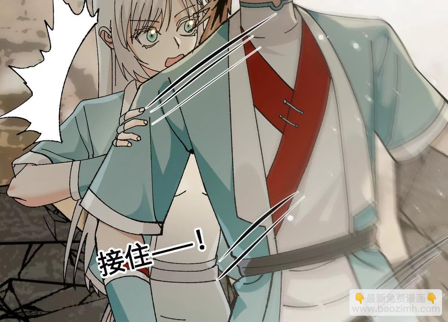 第35话  师徒情谊(1/4)-第36话