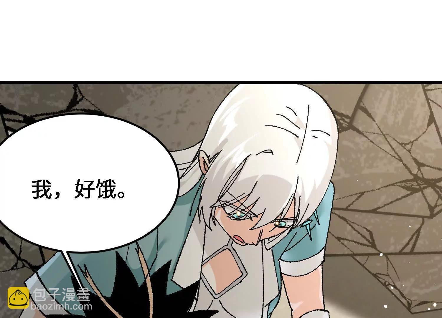 第35话  师徒情谊(1/4)-第36话