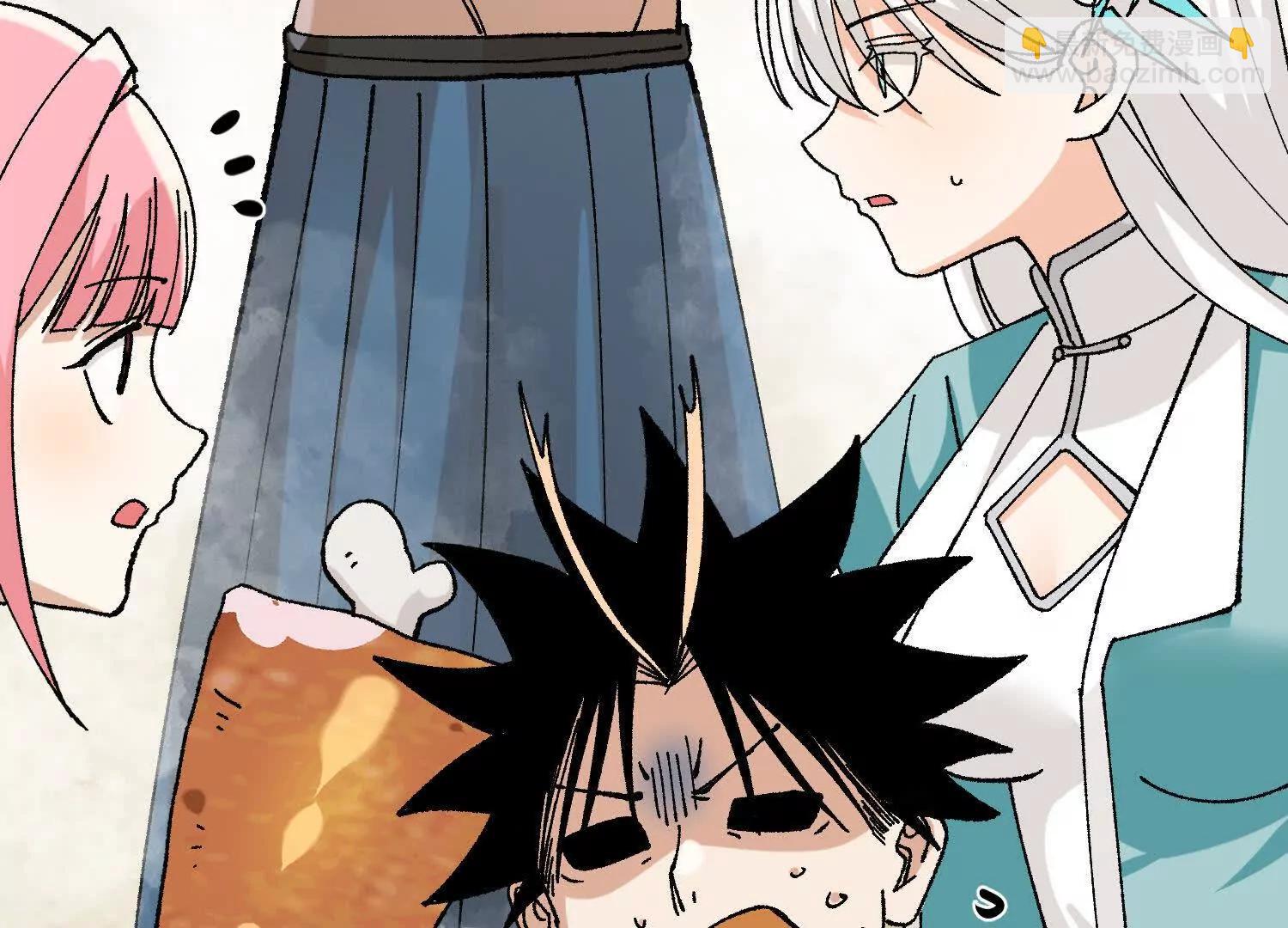 第35话  师徒情谊(1/4)-第36话