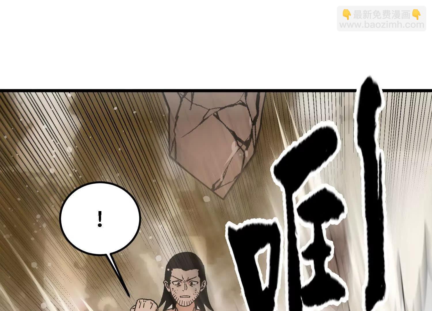 第35话  师徒情谊(1/4)-第36话