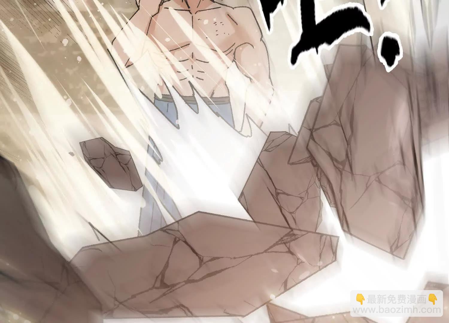 第35话  师徒情谊(1/4)-第36话