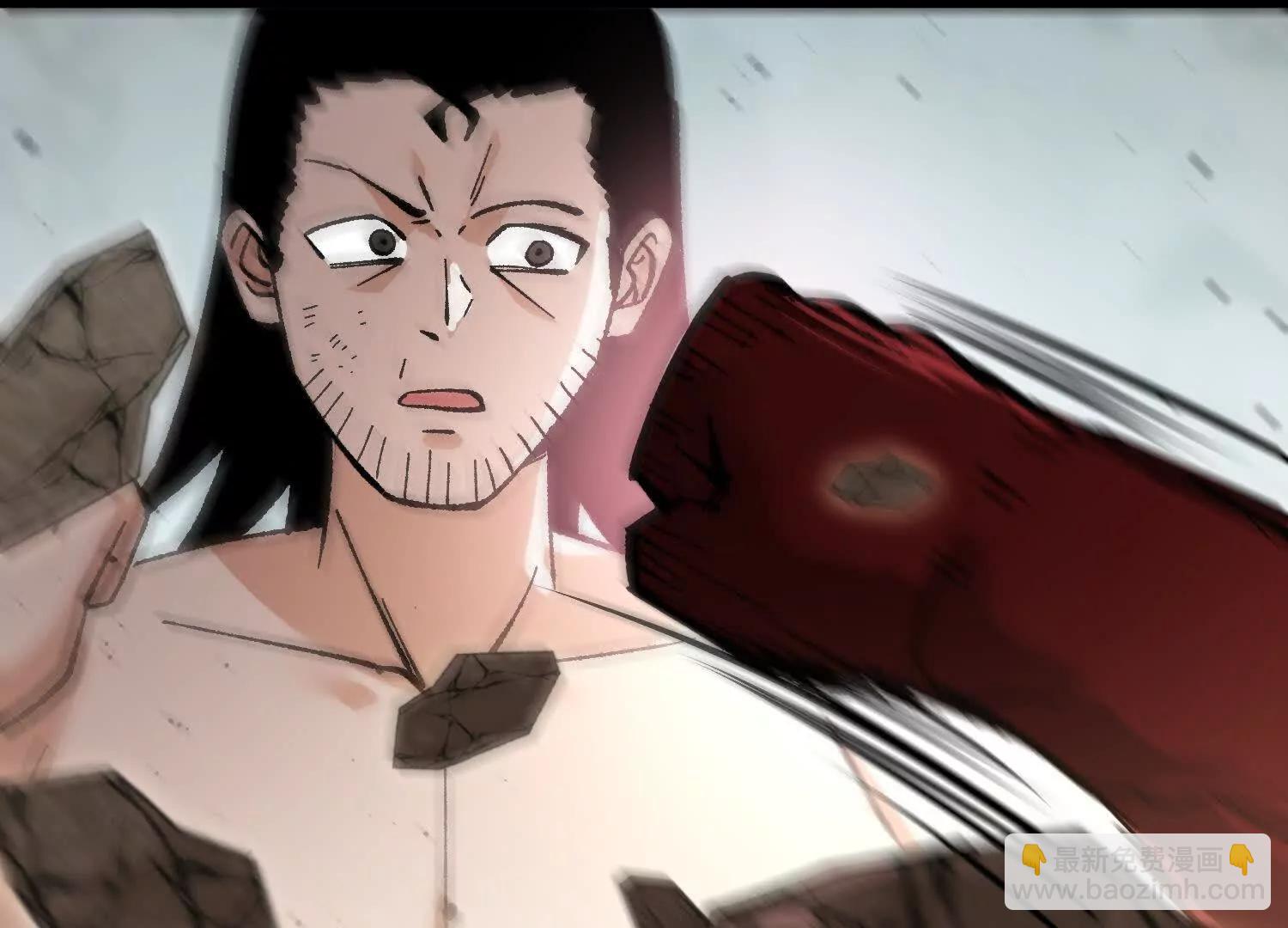 第35话  师徒情谊(1/4)-第36话