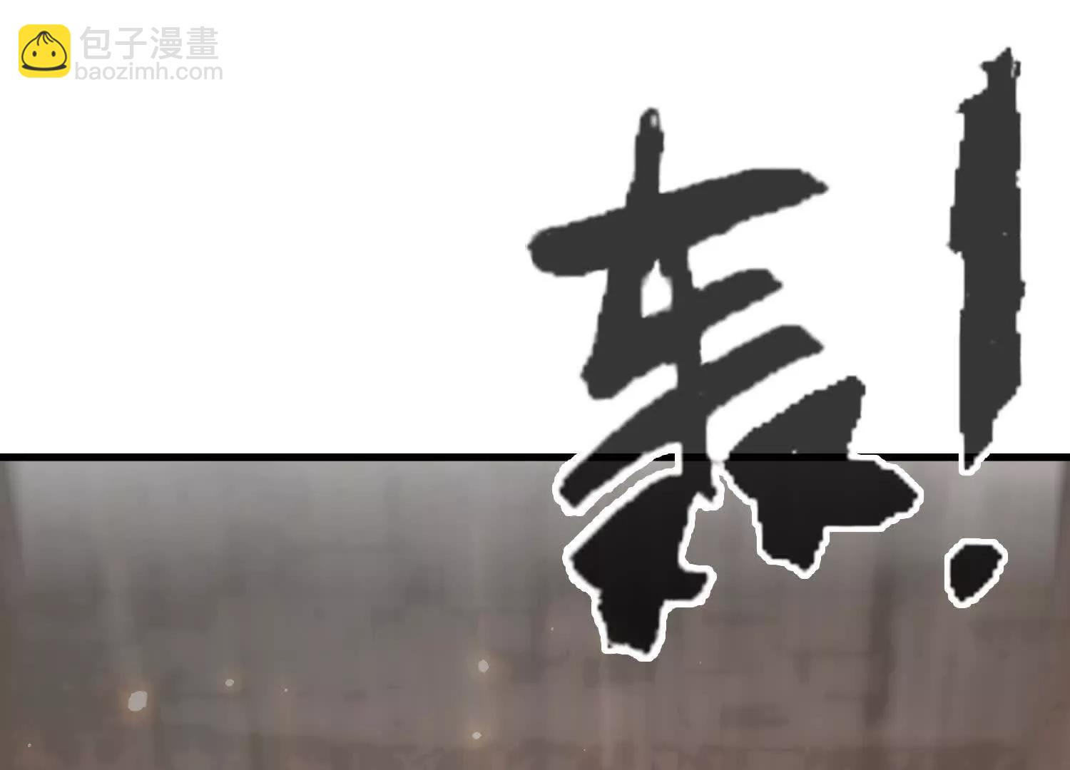 第35话  师徒情谊(1/4)-第36话