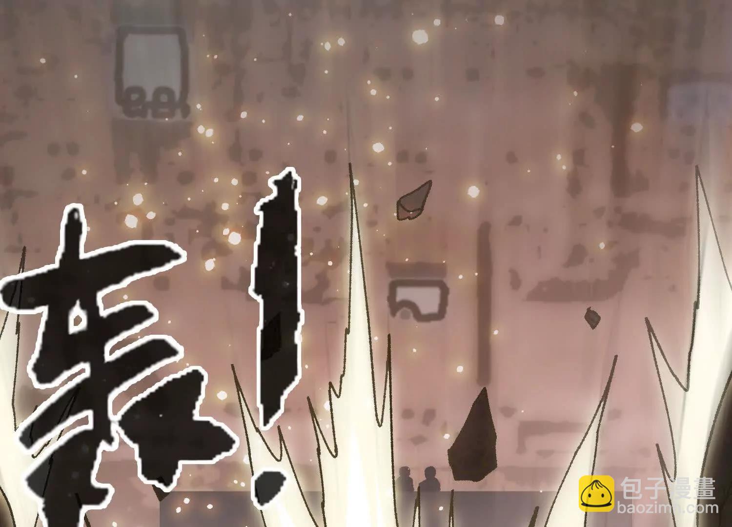 第35话  师徒情谊(1/4)-第36话