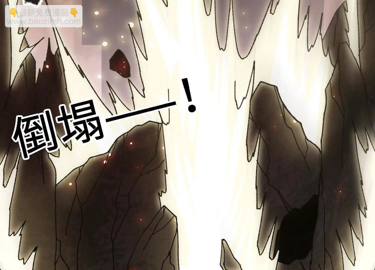 第35话  师徒情谊(1/4)-第36话