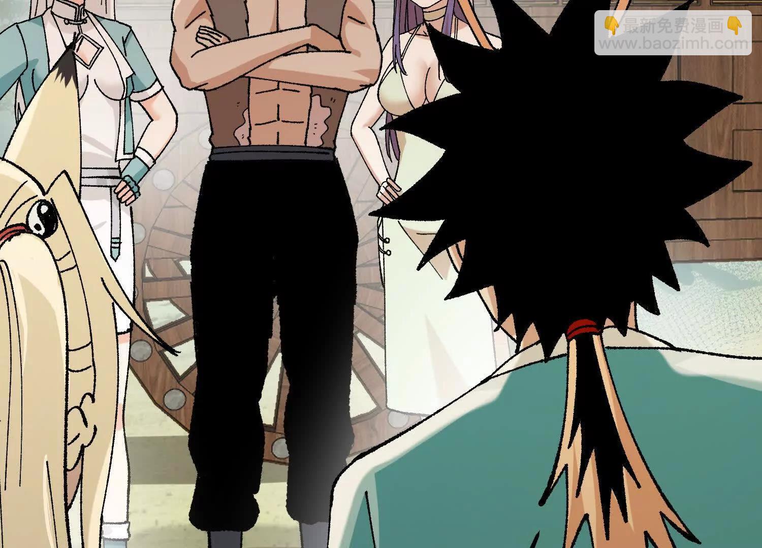 第37话  吴灵根的修炼方法(1/4)-第38话