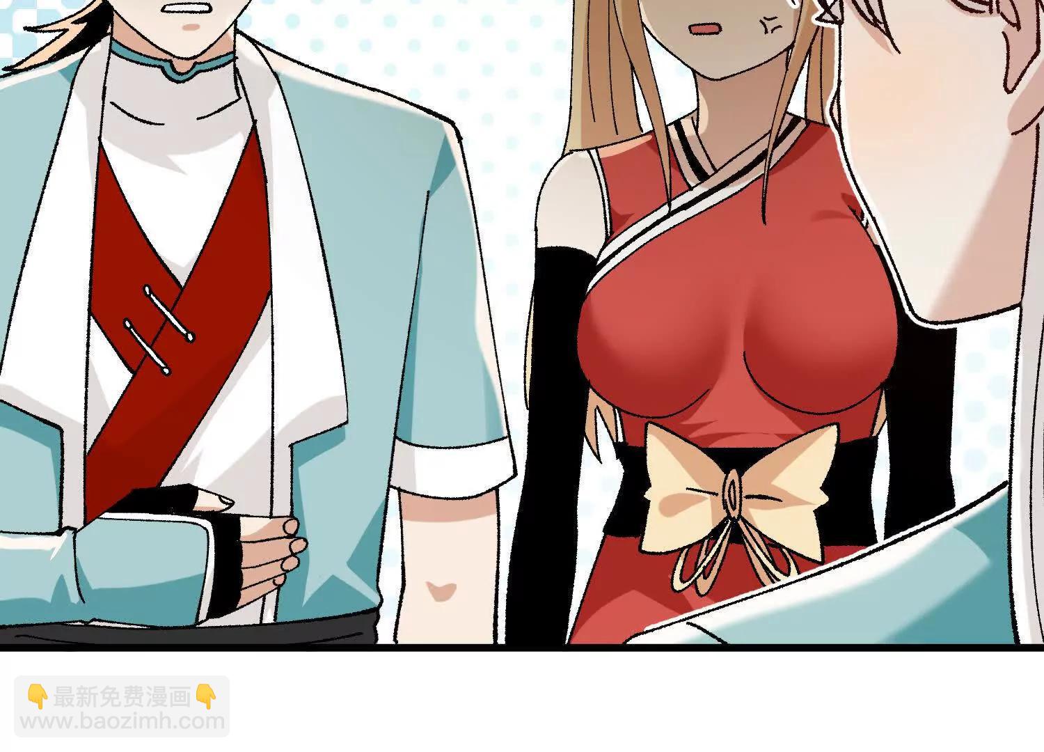 第37话  吴灵根的修炼方法(1/4)-第38话