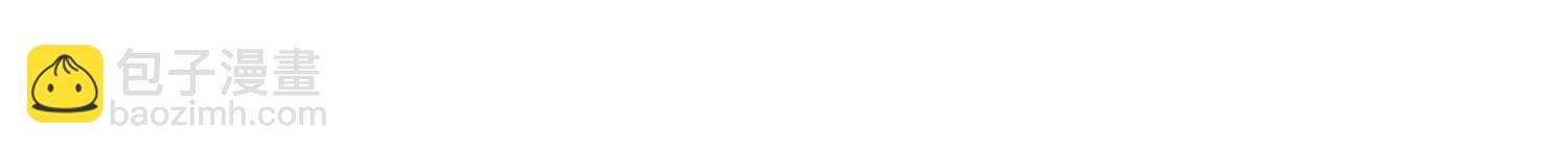 第37话  吴灵根的修炼方法(1/4)-第38话