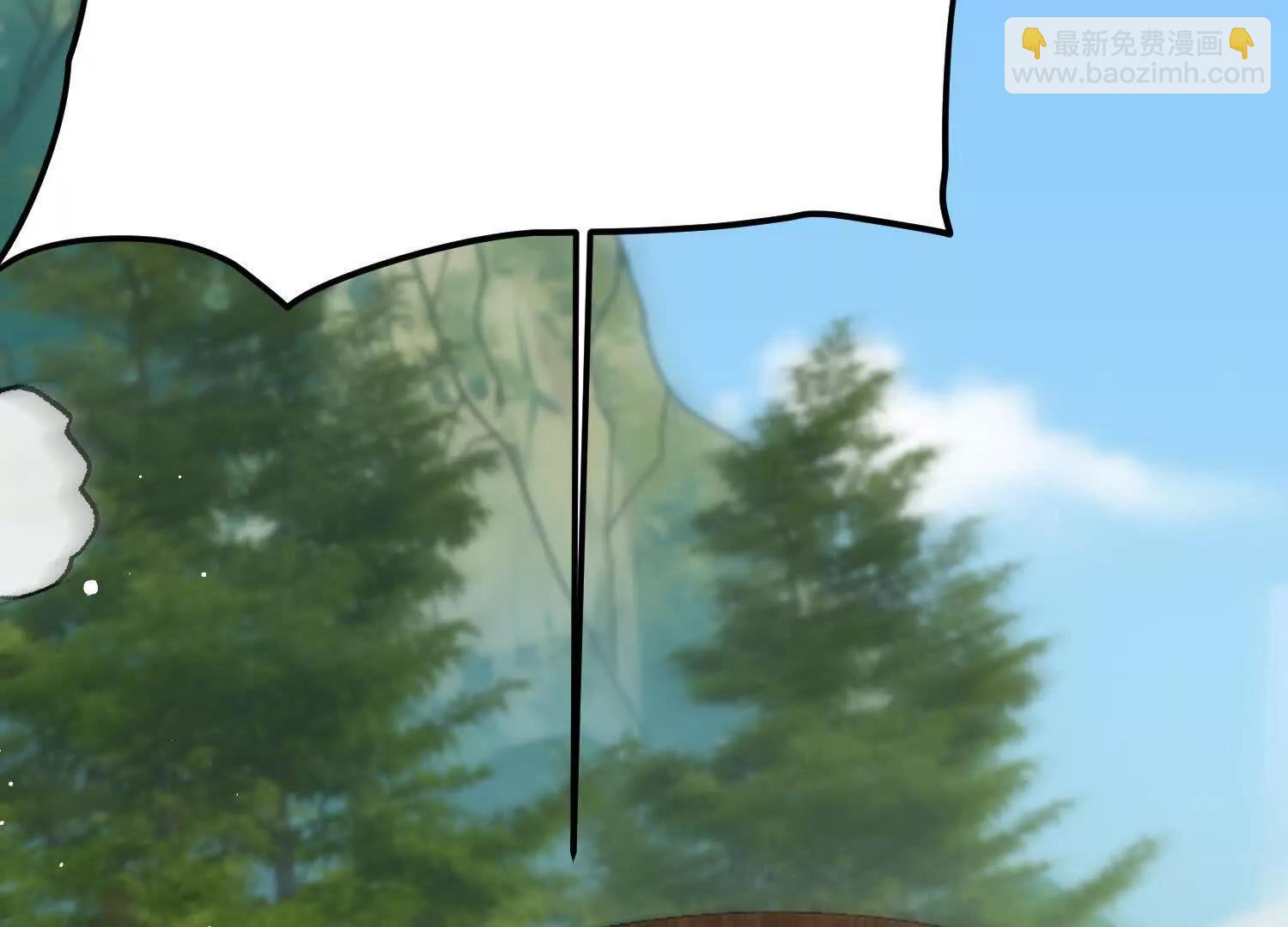 第37话  吴灵根的修炼方法(1/4)-第38话