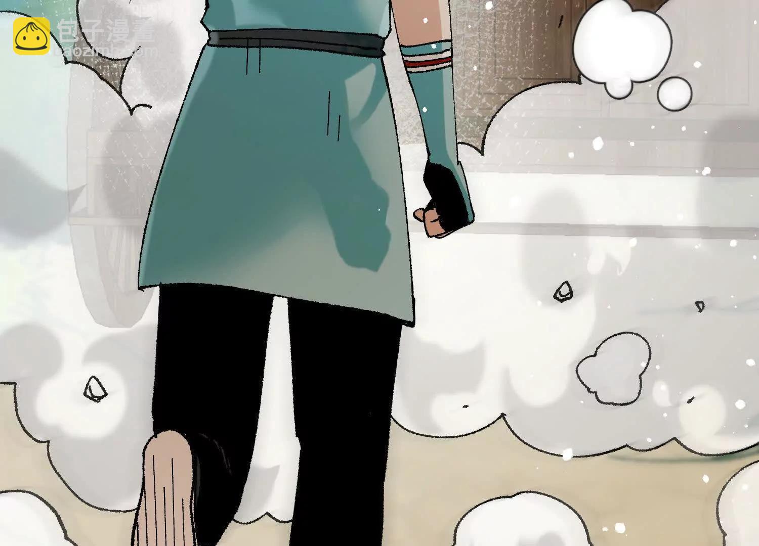 第37话  吴灵根的修炼方法(1/4)-第38话