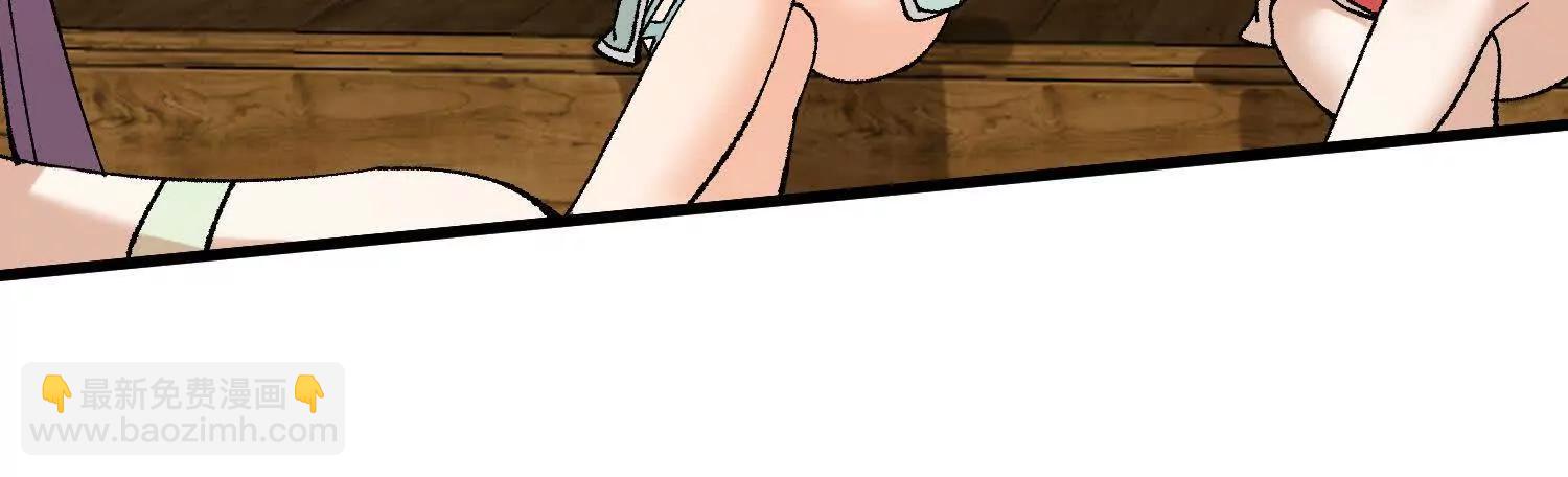 第37话  吴灵根的修炼方法(1/4)-第38话