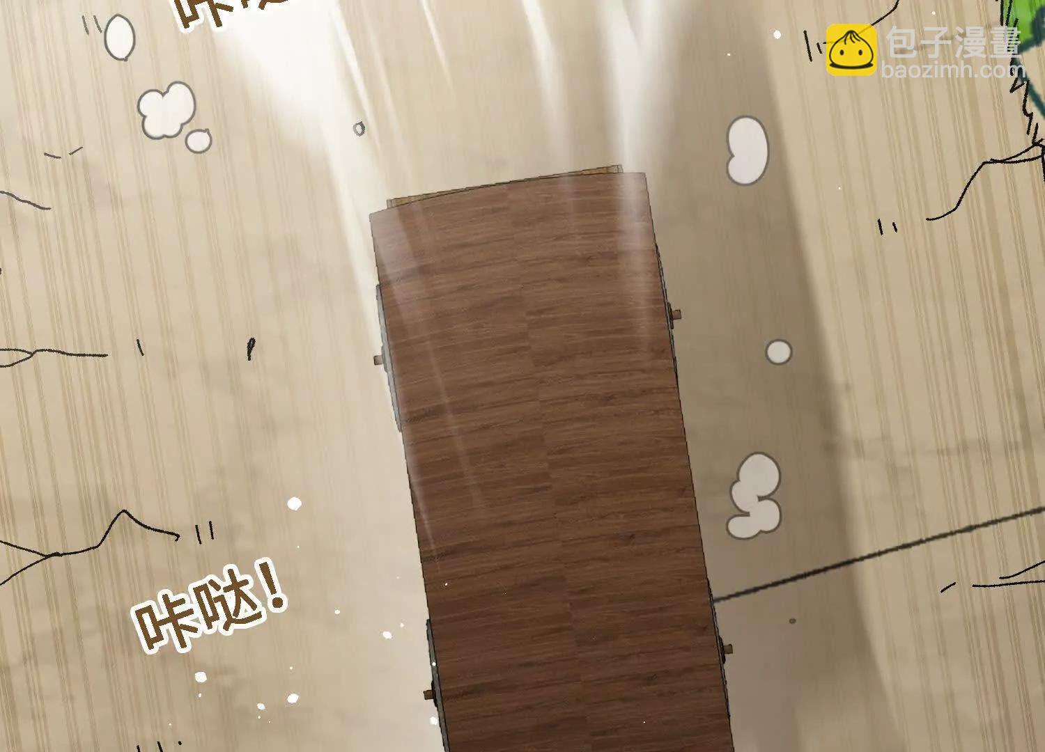 第37话  吴灵根的修炼方法(1/4)-第38话