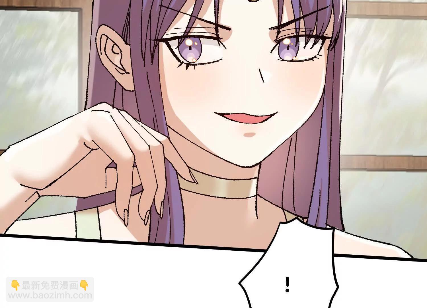 第37话  吴灵根的修炼方法(1/4)-第38话